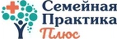Семейная Практика Плюс