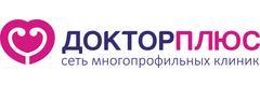 Доктор плюс