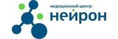 Нейрон