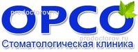 Орсо