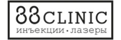 88clinic