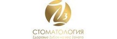 Зед в Кубе