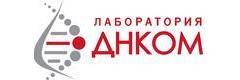ДНКОМ