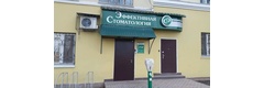 Эффективная Стоматология