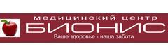 Бионис