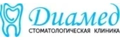 Диамед