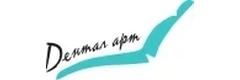 Дентал Арт