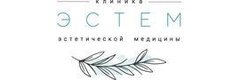 Эстем