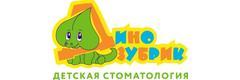 Динозубрик