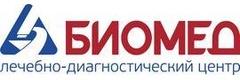 Биомед