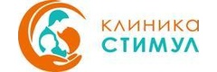 Стимул