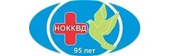 Новосибирский областной клинический кожно-венерологический диспансер, амбулаторное отделение № 2
