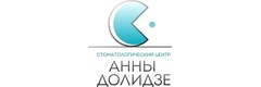 Стоматологический центр Анны Долидзе