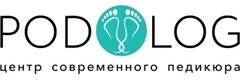 Центр педикюра Подолог