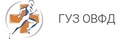 Областной врачебно-физкультурный диспансер