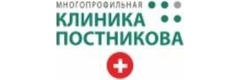 Клиника Постникова