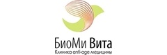 БиоМи Вита