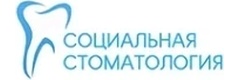 Юнис дент