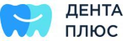 Дента плюс