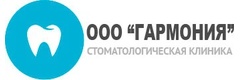 Гармония