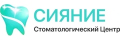 Сияние