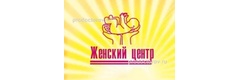 Крепыш
