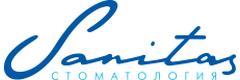 Санитас