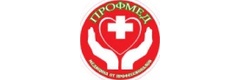 ПрофМед