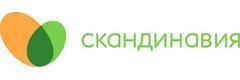 Скандинавия