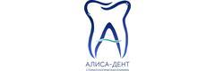 Алиса-Дент