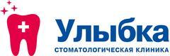Улыбка+