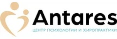 Антарес