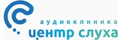 Центр Слуха, аудиоклиника