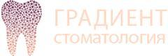 Градиент