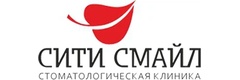 Сити Смайл