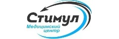 Стимул