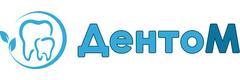 Дентом