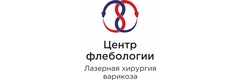 Центр флебологии