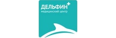 Дельфин