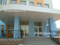 Красноярская городская детская больница № 8, поликлиника № 1