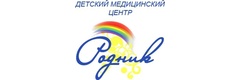 Родник