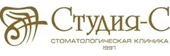 Студия-С