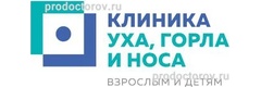 Клиника уха, горла и носа