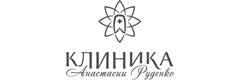 Стоматология Анастасии Руденко