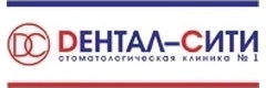 Дентал-Сити