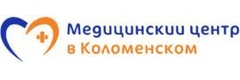 Медицинский центр в Коломенском