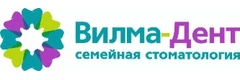 Вилма-Дент