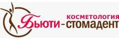 Бьюти-Стомадент