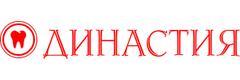 Династия