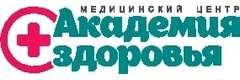 Академия здоровья